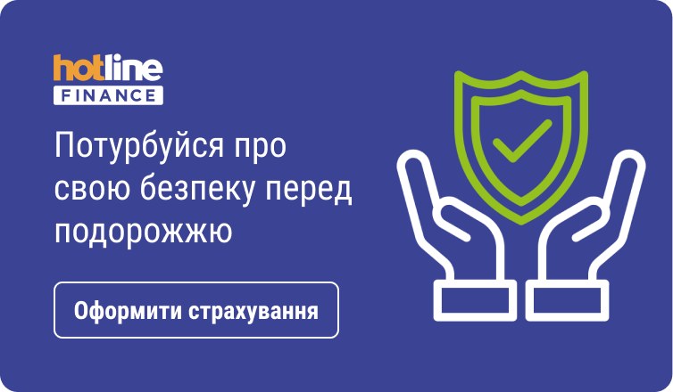 Zadbaj o bezpieczeństwo przed podróżą